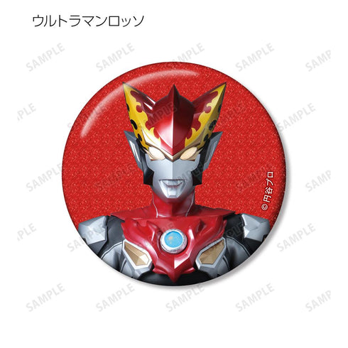 『ウルトラマンシリーズ』トレーディンググリッター缶バッジ ver.B(単位/BOX)